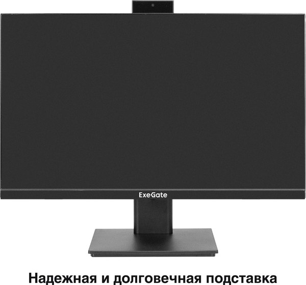 Монитор ExeGate SuperView EA2400 (EX298878RUS)