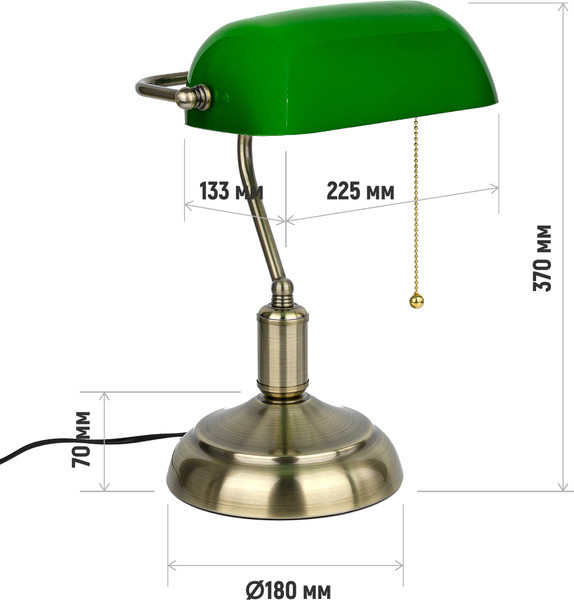 Настольная лампа ArtStyle HT-117ABG