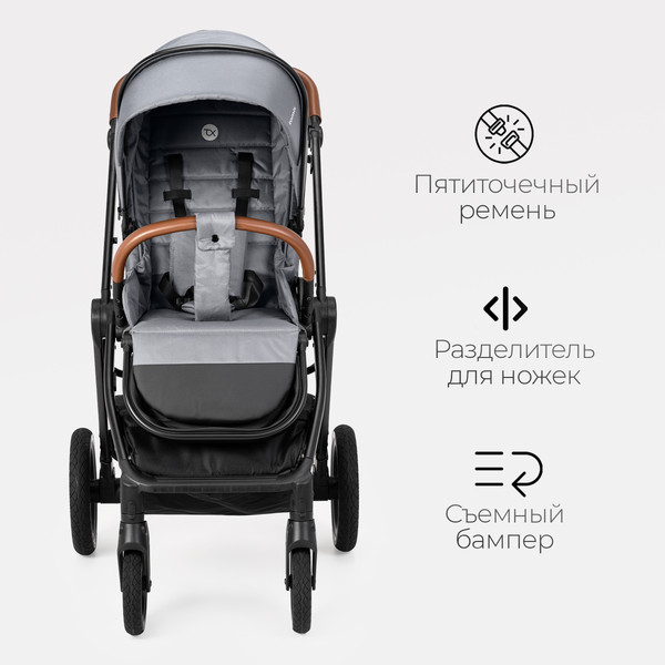 Детская прогулочная коляска Tomix Eclipse Single / HP-621A/1