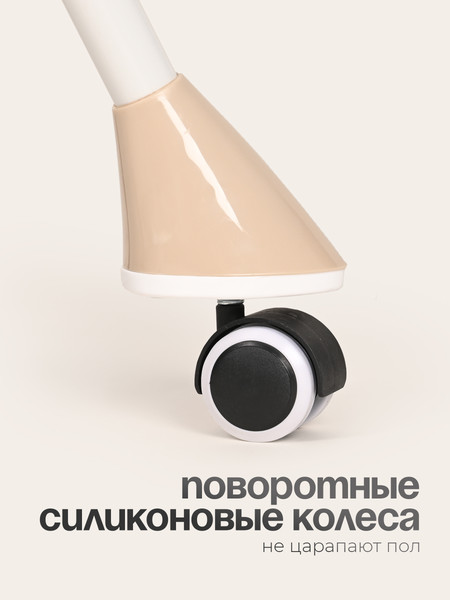 Стульчик для кормления Tomix Meal / HB-6808