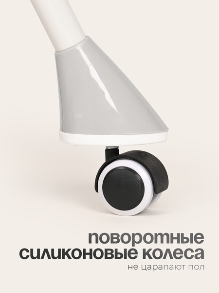 Стульчик для кормления Tomix Meal / HB-6808