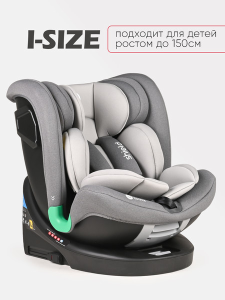 Автокресло Tomix Isofix DS95