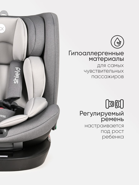 Автокресло Tomix Isofix DS95
