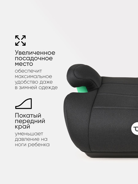 Бустер Tomix DS28