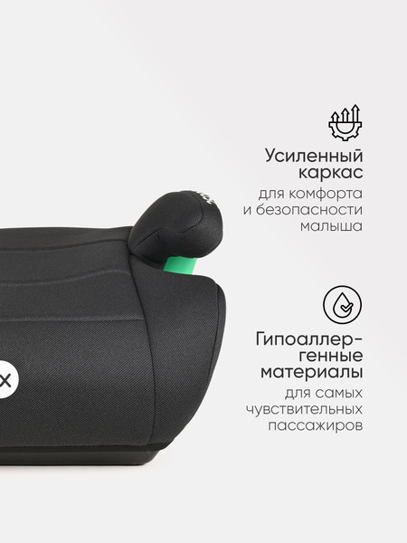 Бустер Tomix DS28