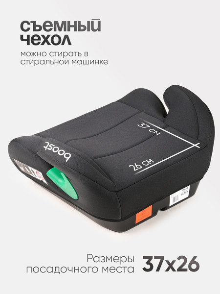 Бустер Tomix DS28