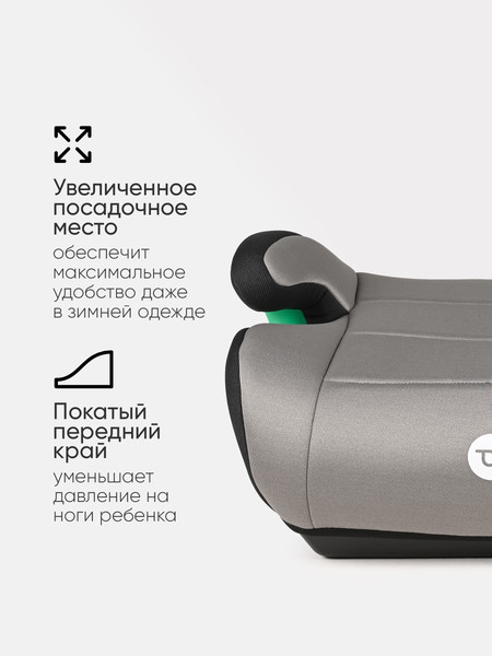 Бустер Tomix DS28