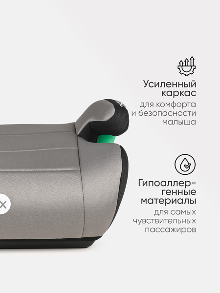 Бустер Tomix DS28