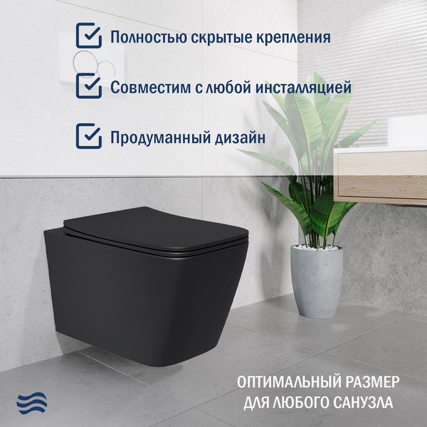 Унитаз подвесной с инсталляцией Lauter Magdeburg 21103EC + 21901002