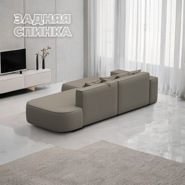 Диван угловой Лига Диванов Лига-065 правый / 129802