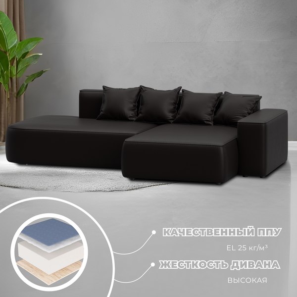 Диван угловой Лига Диванов Лига-065 правый / 129803