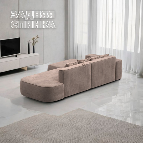 Диван угловой Лига Диванов Лига-065 правый / 129807