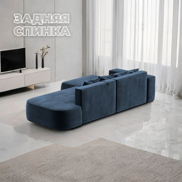 Диван угловой Лига Диванов Лига-065 правый / 129808