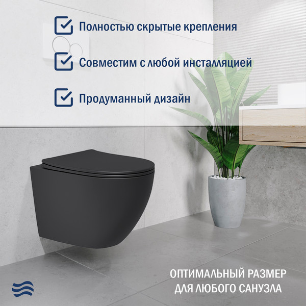 Унитаз подвесной с инсталляцией Lauter Augsburg 21109EC + 21901002