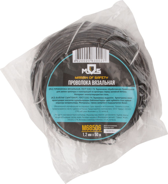 Проволока вязальная MOS 1.2мм 50м / М68506