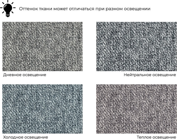 Диван угловой Лига Диванов Лига-076 универсальный / 129837