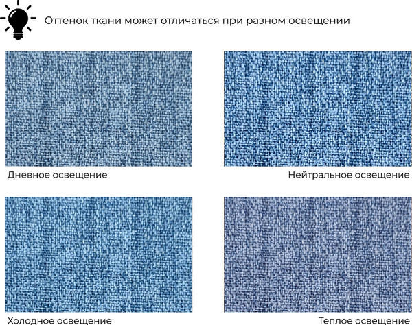 Диван угловой Лига Диванов Лига-076 универсальный / 129838