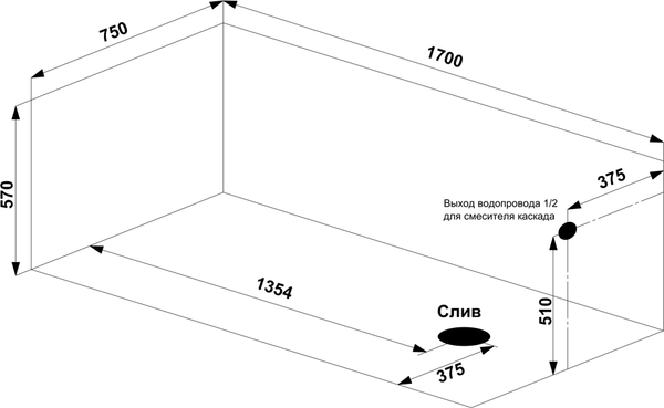Ванна акриловая BAS Орион-Pro 170x75