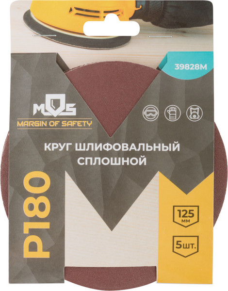 Набор шлифлистов MOS 125мм Р 180 / 39828М