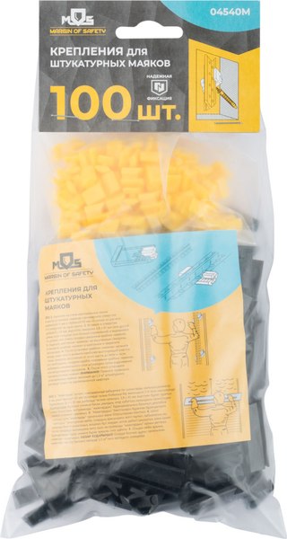 Крепление штукатурного маяка MOS 04540М