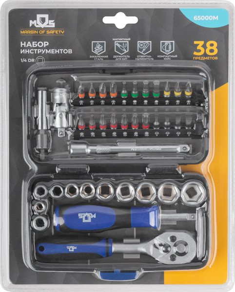 Набор головок, бит MOS 65000М