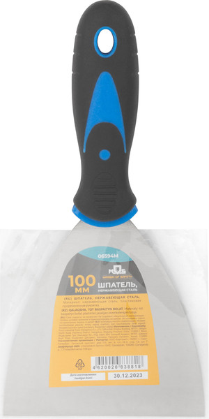 Шпатель MOS 100мм / 06594М