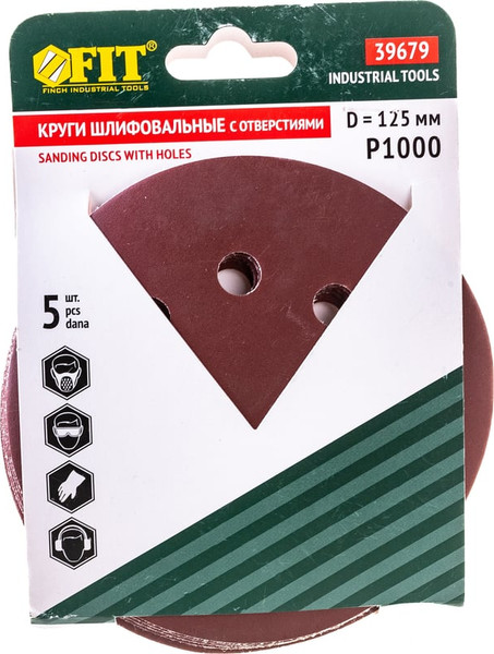 Набор шлифовальных кругов FIT 125мм / 39679 - фото