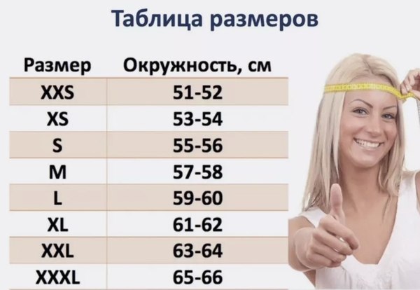 Мотошлем AiM JK803 / 803-007-XS