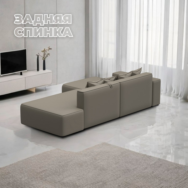 Диван угловой Лига Диванов Лига-079 левый / 129816L