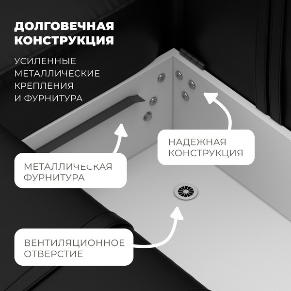 Диван угловой Лига Диванов Лига-079 левый / 129818L