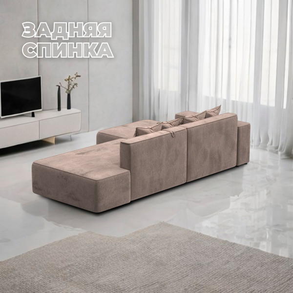 Диван угловой Лига Диванов Лига-079 левый / 129821L