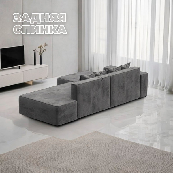 Диван угловой Лига Диванов Лига-079 левый / 129823L