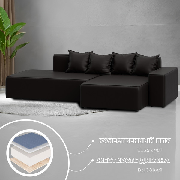 Диван угловой Лига Диванов Лига-079 правый / 129817