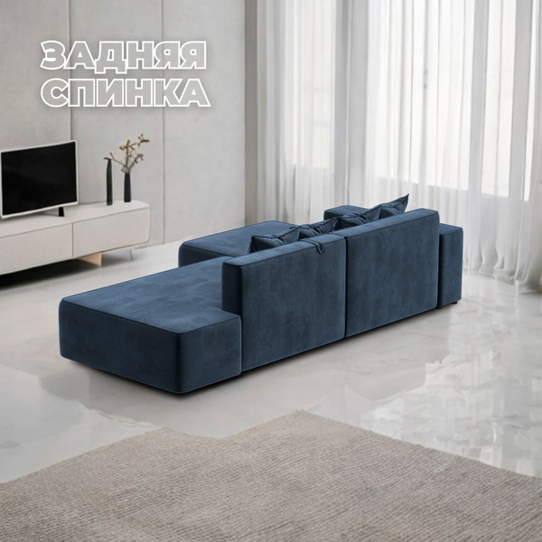 Диван угловой Лига Диванов Лига-079 правый / 129822