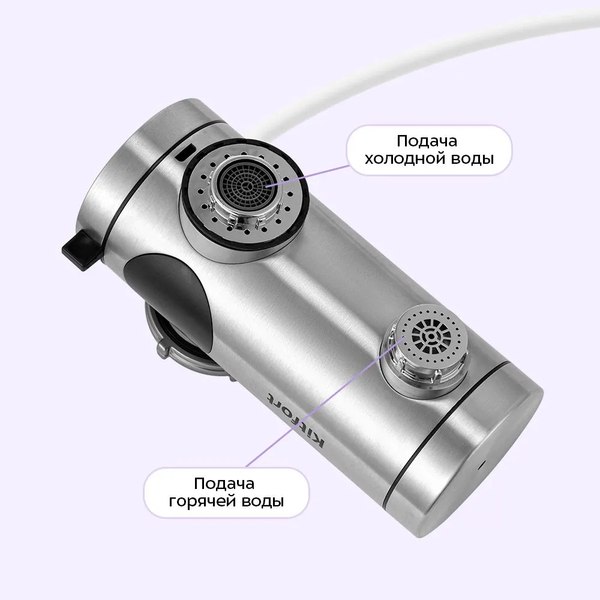 Проточный водонагреватель Kitfort КТ-6523