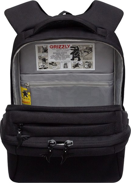 Школьный рюкзак Grizzly RG-566-8
