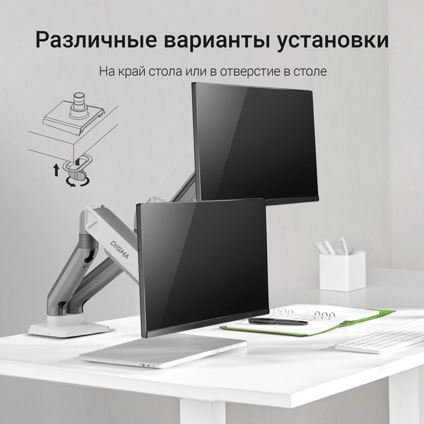 Кронштейн для монитора Digma D-MM102D