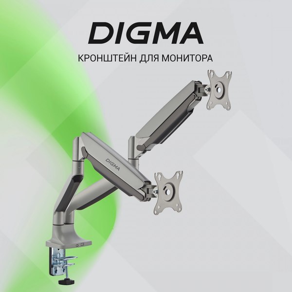 Кронштейн для монитора Digma D-MM302D