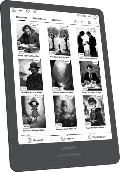 Электронная книга Digma A8B