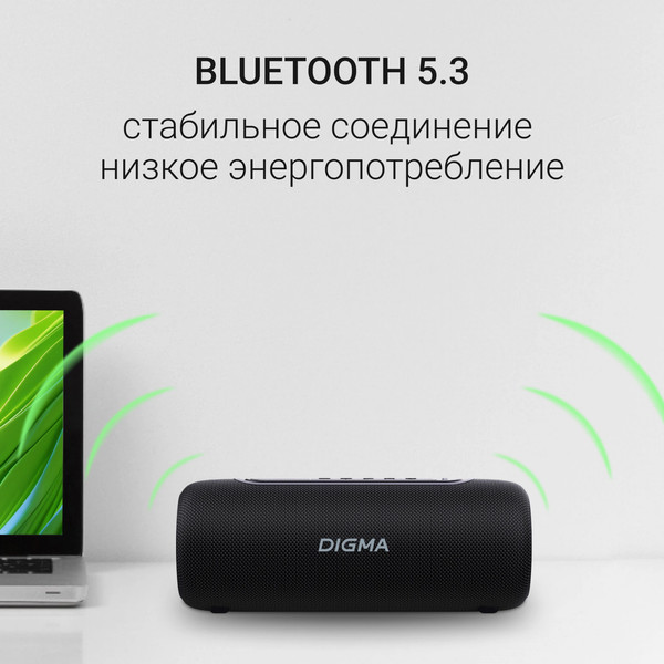 Портативная колонка Digma D-PS1524