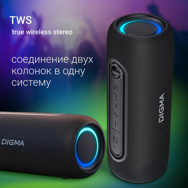Портативная колонка Digma D-PS1524