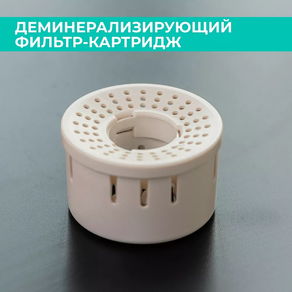 Ультразвуковой увлажнитель воздуха Timberk T-HU3-A102E-WF