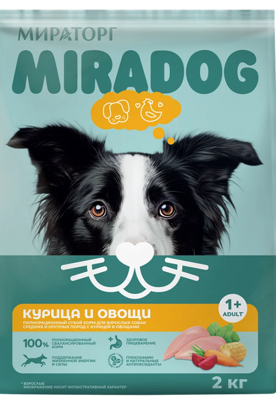 Сухой корм для собак Мираторг Для взрослых собак средних и крупных пород с курицей и овощами - фото