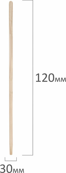 Рукоятка для швабры Офисмаг 74065 606627