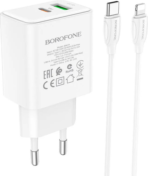 Зарядное устройство сетевое Borofone BA67A + кабель Type-C-8pin - фото