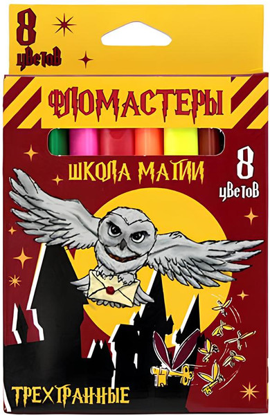 Фломастеры Centrum Школа Магии / 77218 - фото