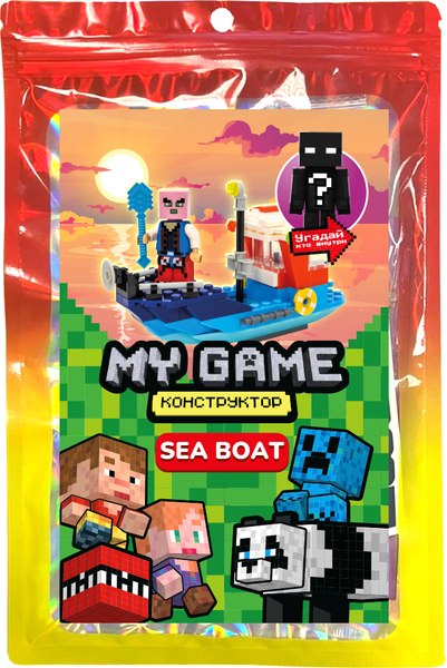 Конструктор Centrum My Game / 77136 - фото