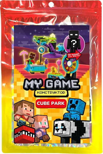 Конструктор Centrum My Game / 77138 - фото