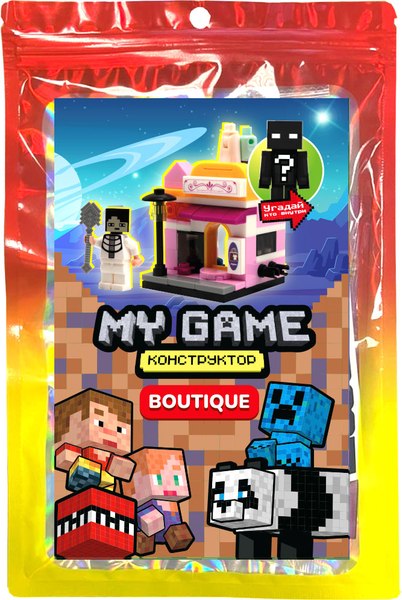 Конструктор Centrum My Game / 77142 - фото