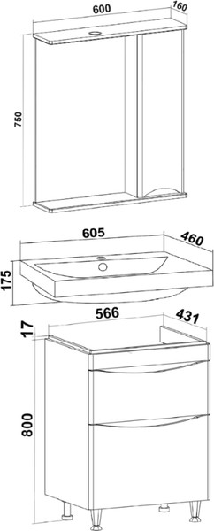 Тумба с умывальником Runo Афина 60 + Moduo 60